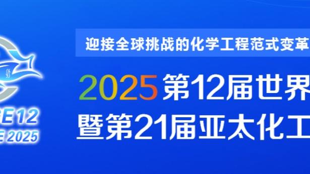 江南全站App网止是多少